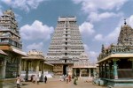 thiruvannamalai